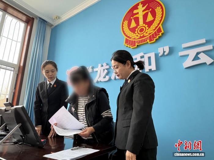 法理融温情：黑龙江集贤县法院巾帼干警“柔肩担正义”