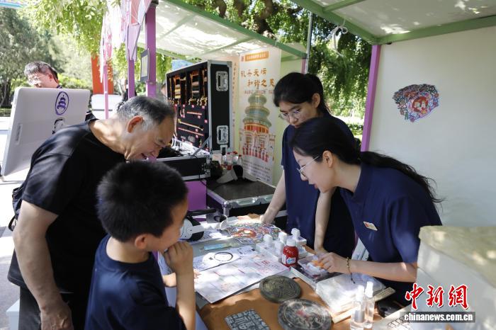 户外课堂传递自然之美 北京市公园科普游园会开幕