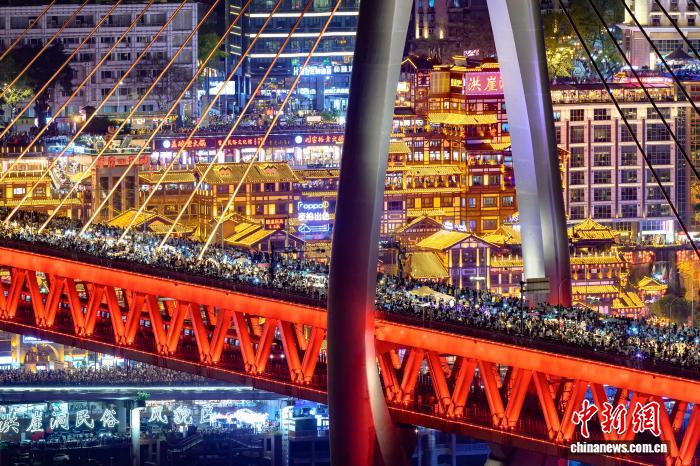 重庆迎“五一”文旅热潮 多举措打造“近悦远来”旅游目的地