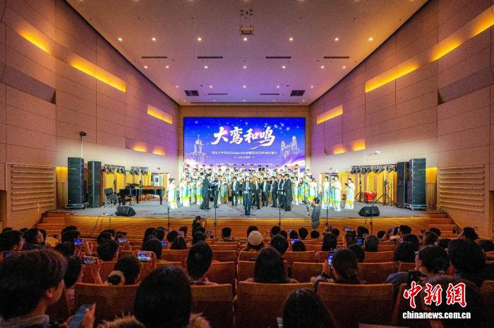 耶鲁大学Whiffenpoofs合唱团南开大学唱响中美青年友