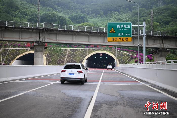 重庆快速路五横线关键节点工程通车