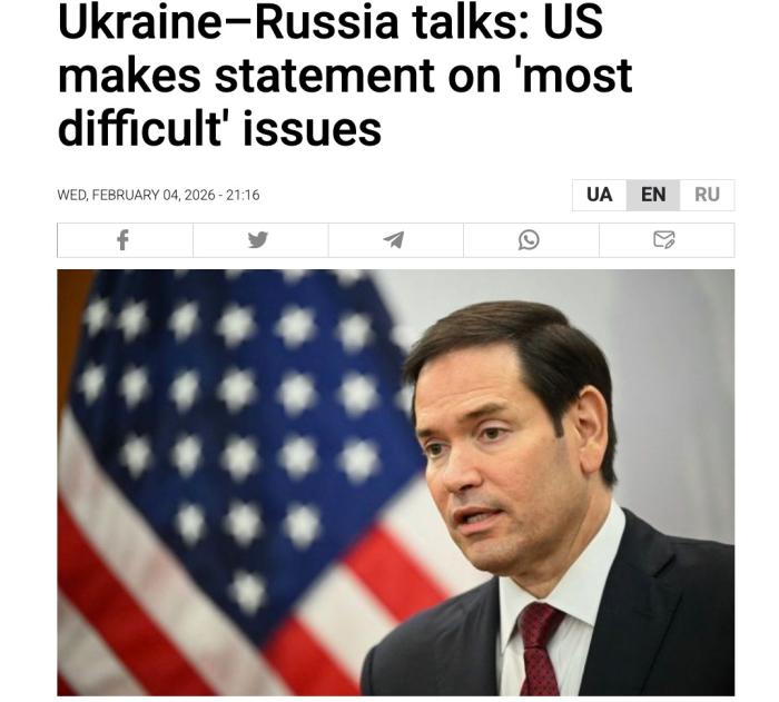 美国务卿：俄美乌会谈取得进展，但最棘手问题仍未解决