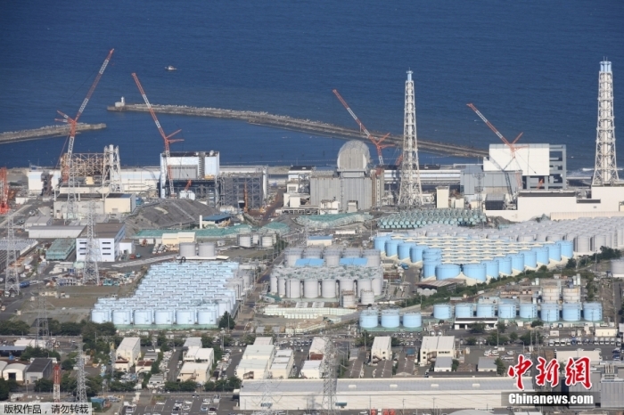 日本启动第20次核污染水排海 排放量约7800吨