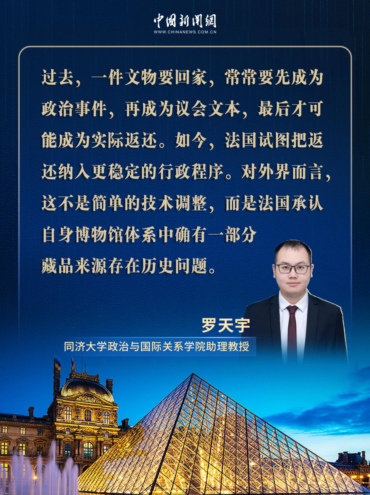 让别国文物回家，西方博物馆们敢回答这个问题吗？ 