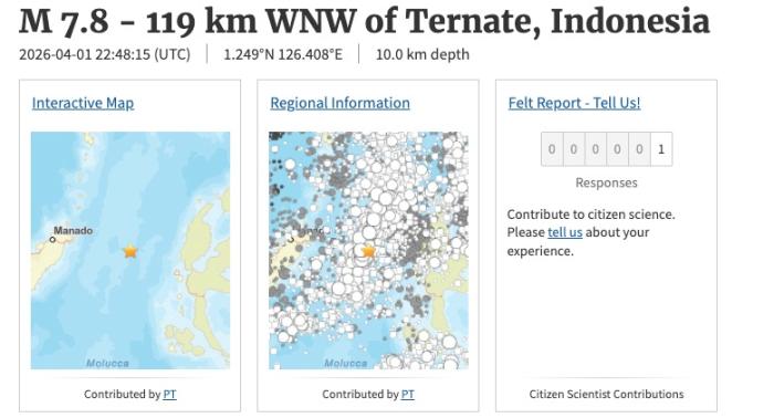 印度尼西亚附近海域发生7.8级地震