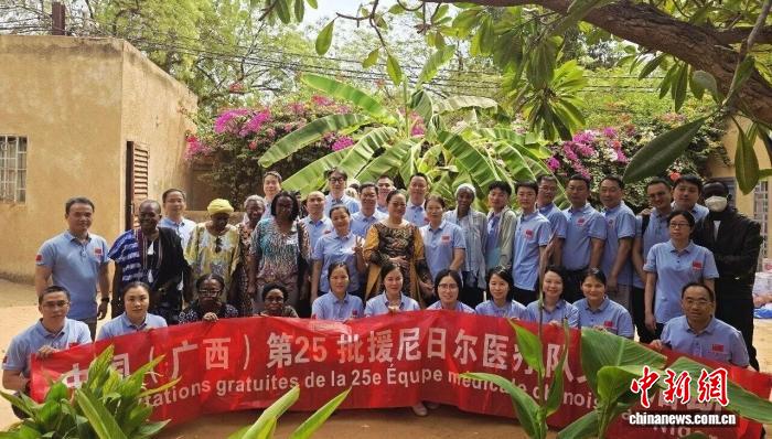 中国援尼医疗队携“AI中医”走进社区义诊 惠及近百名当地女性