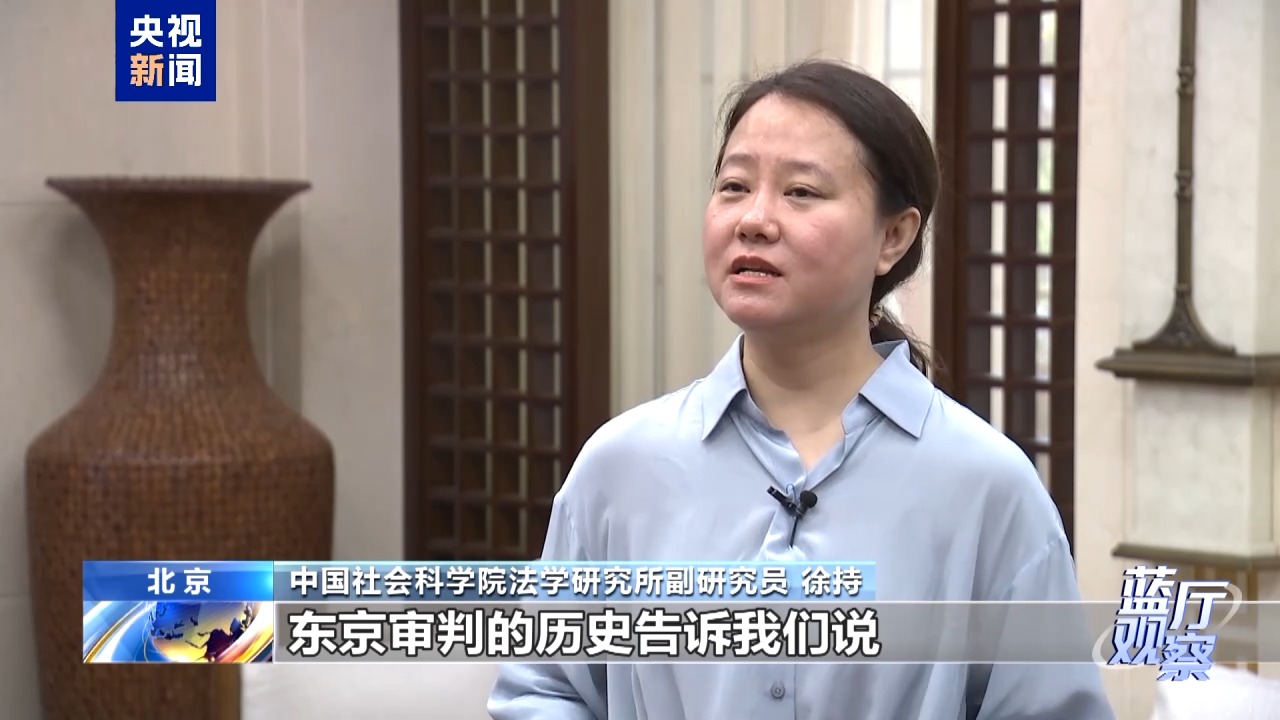 日本标榜“和平国家”却行扩军备战之事 言行不一