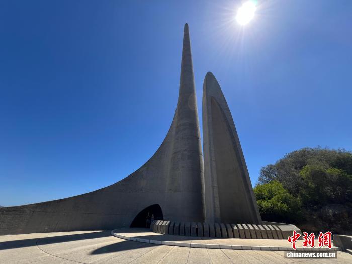在阿非利卡语纪念碑管窥南非多元文化