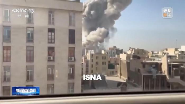 东西问｜美国以色列大白天对伊朗动武，师出何名？