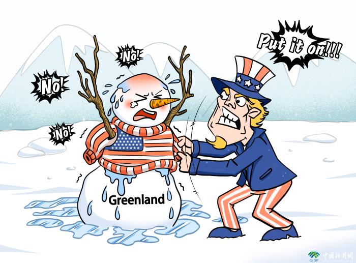 强行“送温暖”，霸权到北极 | 新漫评