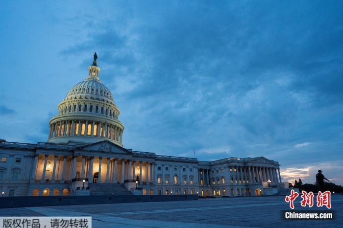 多国欢迎美伊临时停火 吁双方进一步达成永久止战方案