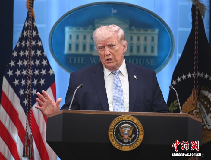 美伊都宣称赢了，谁输了？