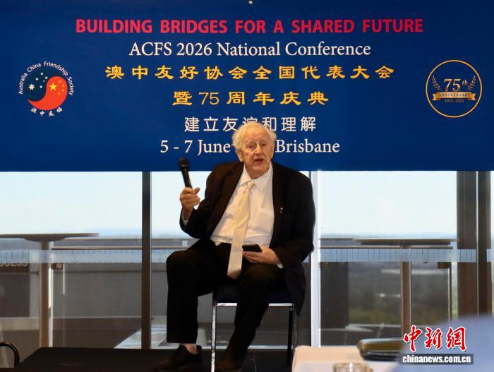 澳大利亚汉学家马克林：澳中增进理解有助于深化互信