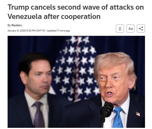 特朗普：取消对委内瑞拉第二波军事打击