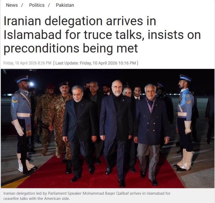 谈判在即 伊朗提出两大先决条件