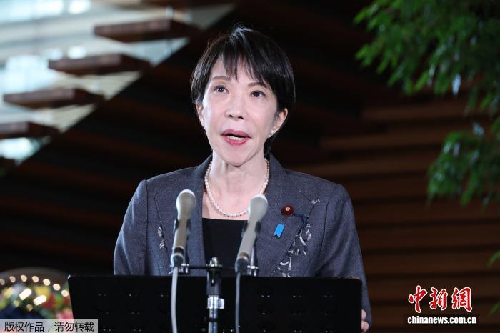 明确反对！日本长崎市议会要求坚持“无核三原则”