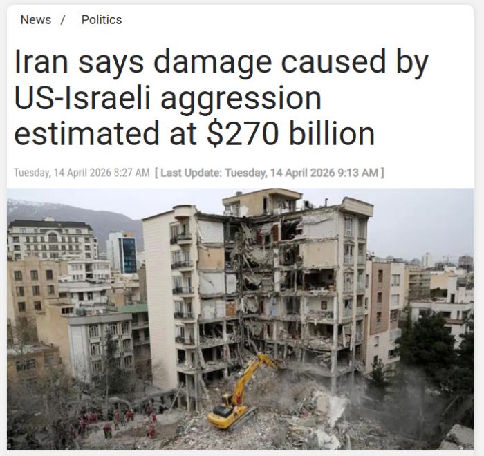 伊朗政府：美以军事行动致伊朗损