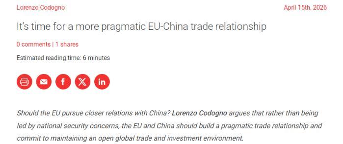 意大利学者：欧中加强务实合作正逢其时