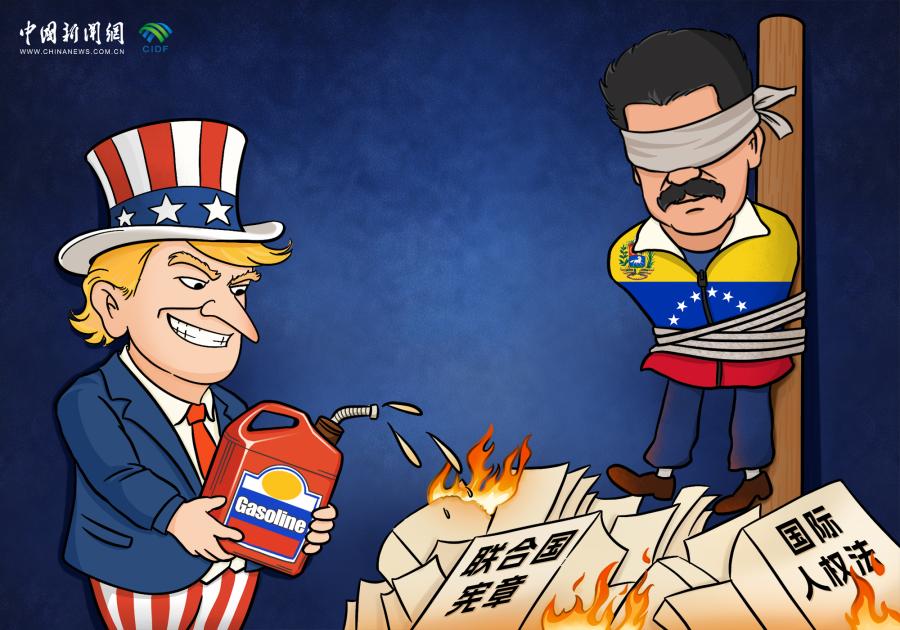 无名无理，无法无天，装都不装 | 新漫评