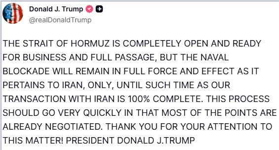 特朗普：霍尔木兹海峡已完全开放 但对伊朗海上封锁仍将持续