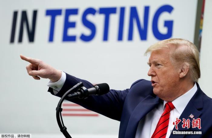 特朗普称不会再帮意大利 美媒：脆弱的美欧联盟再受挑战