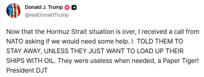 特朗普再批北约：“纸老虎”离远点儿