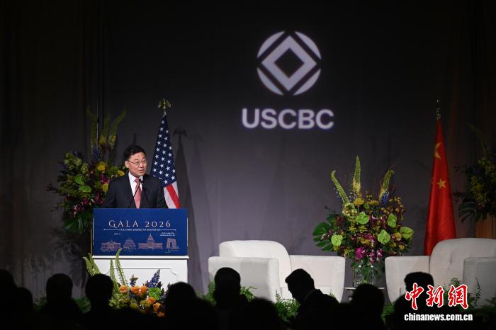 谢锋：工商界朋友既是中美关系巨
