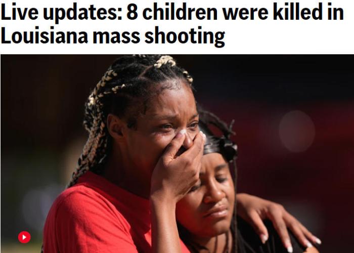 “令人心碎” 美国发生大规模枪击事件致8名儿童死亡