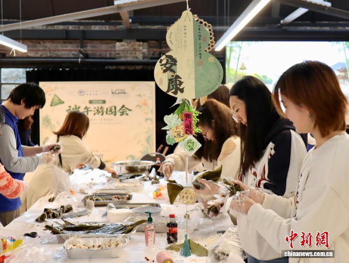 2026端午游园会在悉尼举行