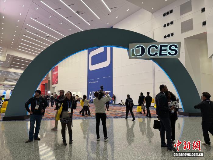 2026年美国消费电子展开幕 聚焦AI、机器人等科技趋势