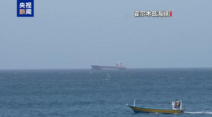 美国释放谈判“热信号”，伊朗给出强硬“冷回应”，一热一冷，到