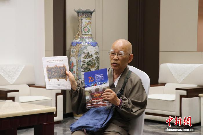中日友好人士小岛康誉：用短视频续写40余载新疆情缘