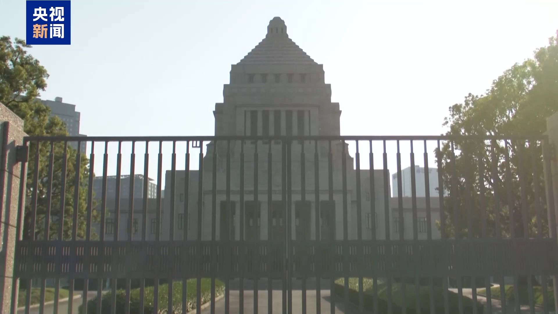 日本立宪民主党称考虑对高市内阁提出不信任案