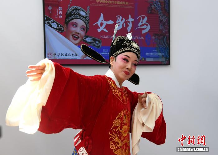 中华职业教育非遗教学成果展亮相2026年巴黎图书节