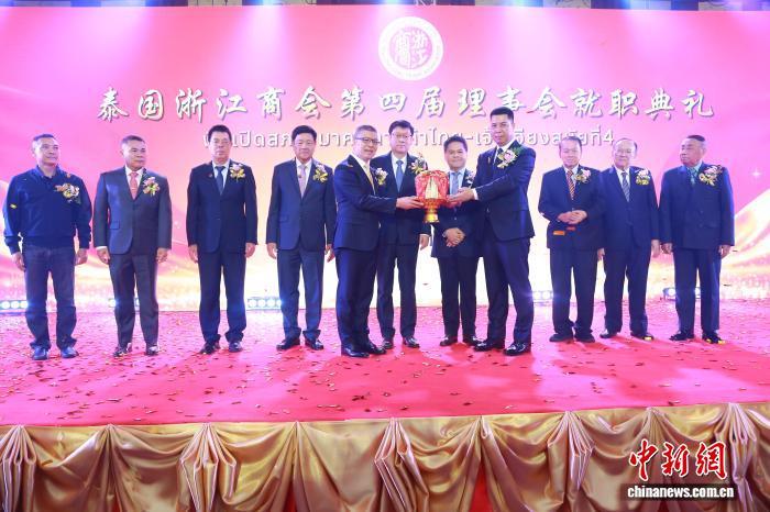 泰国工业部长：泰中经贸合作有强