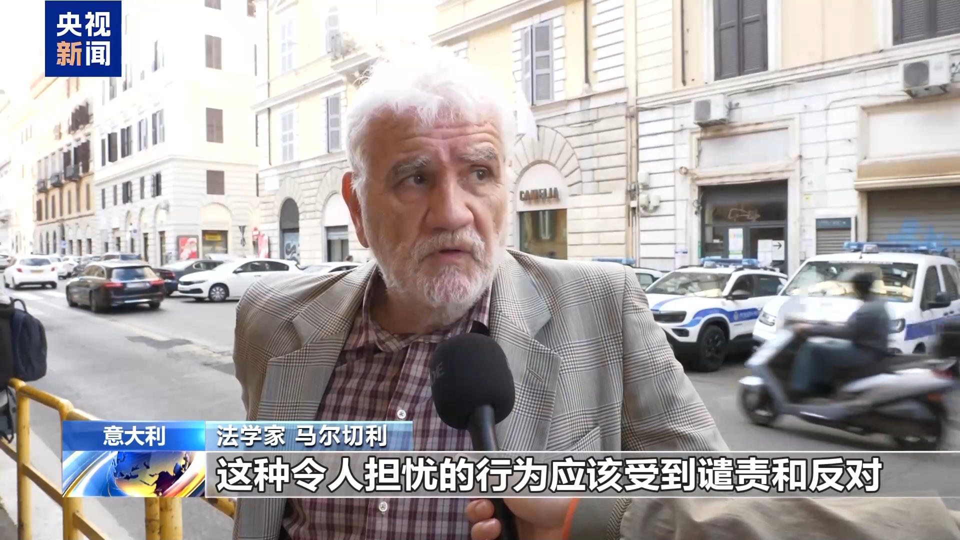 国际人士批评日本政府解禁杀伤性武器出口