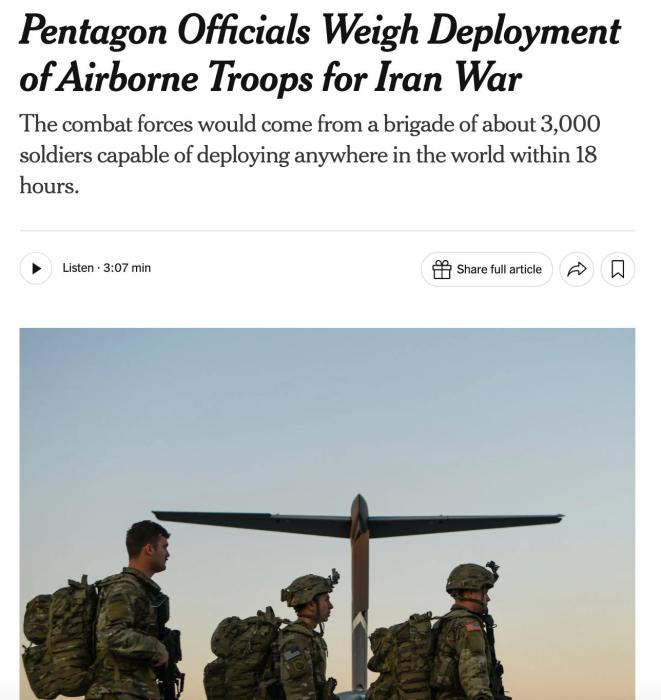 美官员：五角大楼考虑抽调空降兵支援对伊朗战事