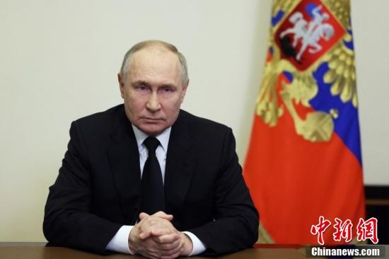 外媒：普京或将赴美出席G20峰会