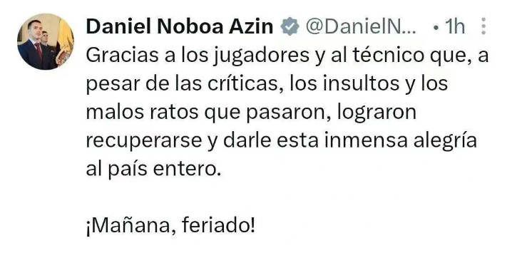 世界杯爆冷！厄瓜多尔全国放假1天！