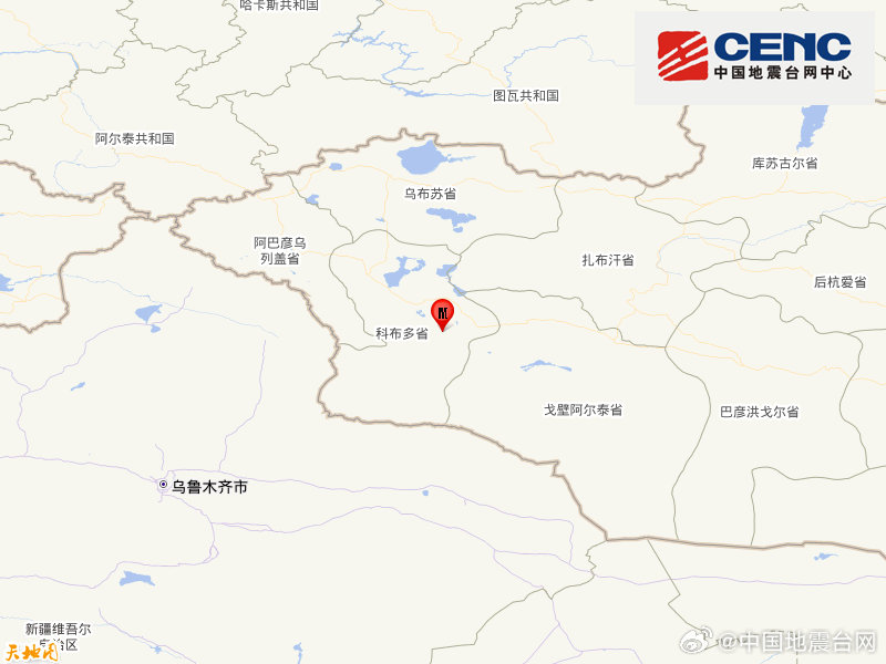 蒙古发生6.0级地震 震源深度15千米