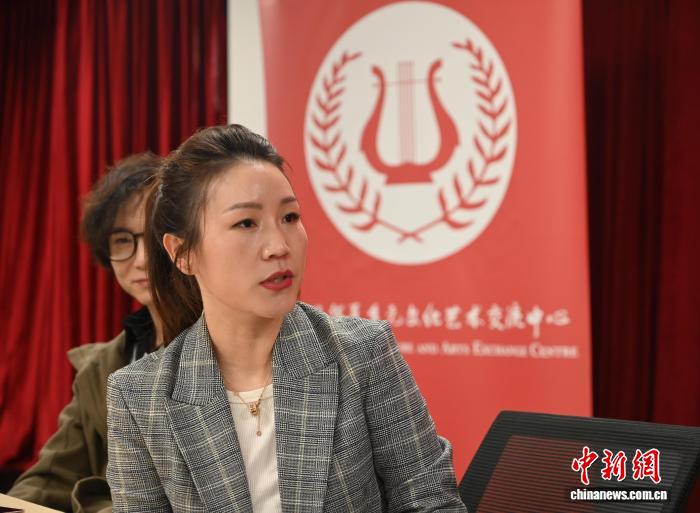 “毛利新年与华夏文化之夜”将在