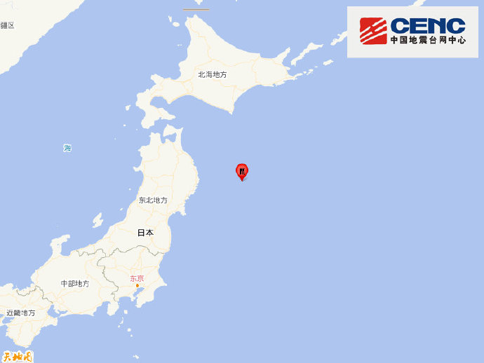 日本本州东部远海发生6.3级地震 震源深度10千米