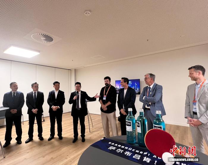 “乒乓搭桥：体育、经贸与对话”主题边会举行