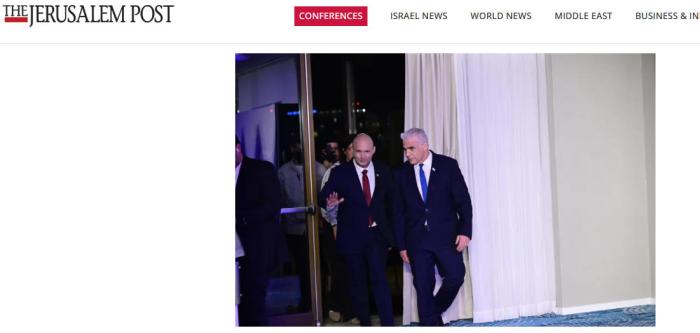 以色列两位前总理联合组建新政党 对抗内塔尼亚胡阵营