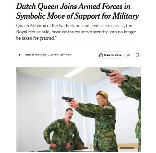 外媒：54岁荷兰王后以预备役军人身份参军