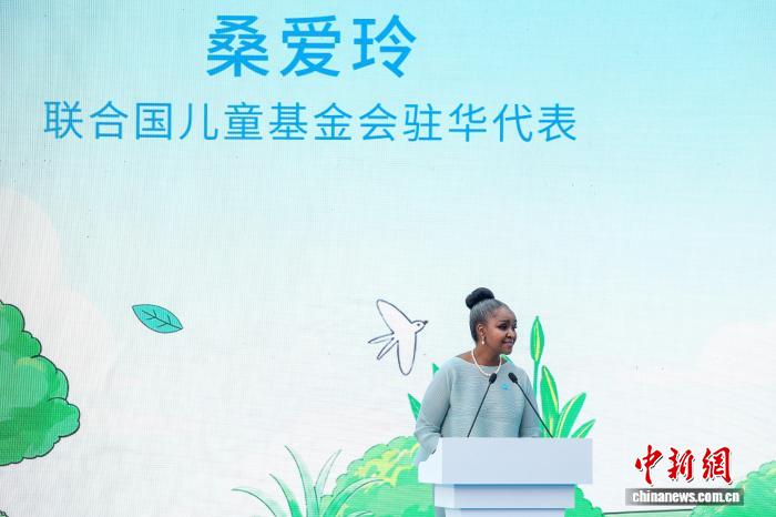 联合国儿基会：创建残障融合、平