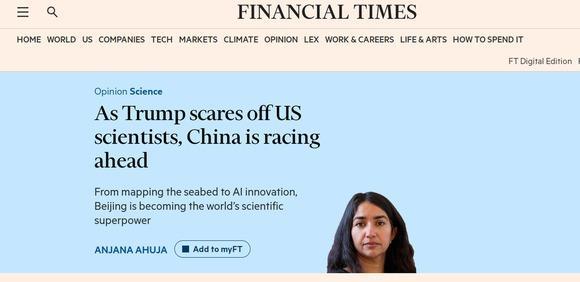 外媒：长期稳定政策构筑中国科研全球领先优势