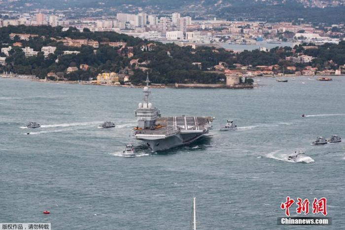 外媒：法国“戴高乐”号航母打击群前往北大西洋演习