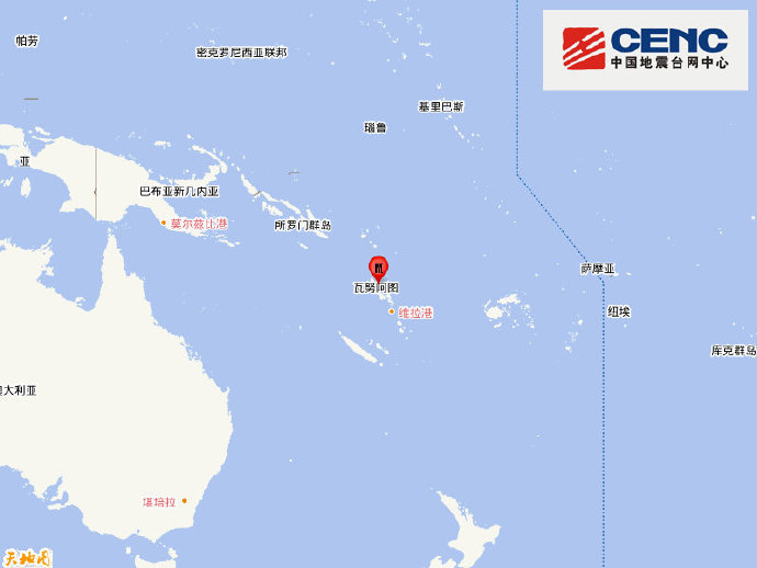 瓦努阿图群岛附近7.3级地震 震源深度140千米
