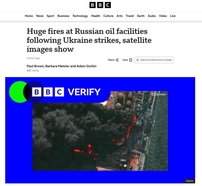 外媒：乌克兰袭击后，俄罗斯石油设施发生火灾